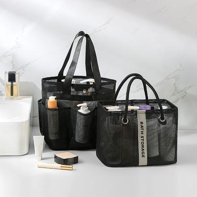 Large Capacity Shower Bag, Hand-held Wash Bag, Bathroom Shower Bag, Cosmetic Storage Basket Hollow Out Design