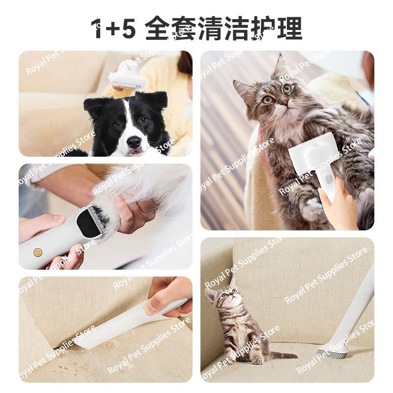 Household Pet Hair Trimmer Shaving Multifunctional Vacuum Cleaner Dog Cat Hair Comber