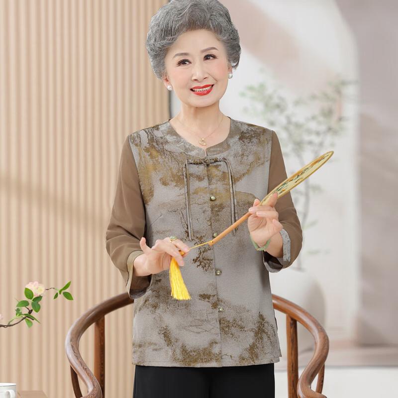 Elegant Floral Print Short Sleeve Blouse for Women