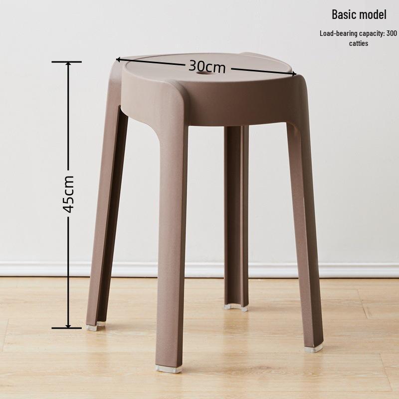 Modern Minimalist Stackable Plastic Stool – Sturdy, Durable, and Thickened Design for Home or Restaurant Use