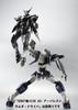 ROBOT Spirits Full Metal Panic [SIDE AS] Plan1055 Belial, approximately 140mm, ABS & PVC, painted action figure