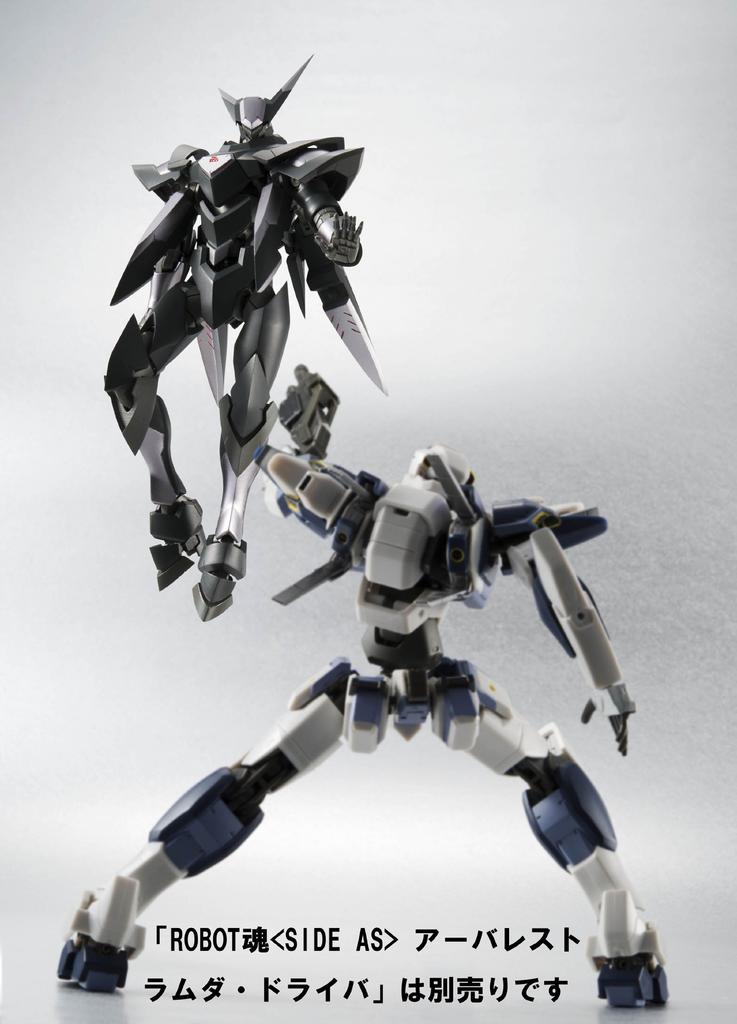 ROBOT Spirits Full Metal Panic [SIDE AS] Plan1055 Belial, approximately 140mm, ABS & PVC, painted action figure