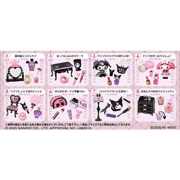 Sanrio My Melody Kuromi Prank Cosmetics 8pcs BOX Re-Ment