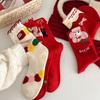 Women's Middle School Socks Red Socks New Year's Birthday Socks Cute Pocket Cartoon Christmas Women's Socks