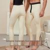 Tangge Unisex Maulbeerseide Mid-Waist Wärme Basisschicht Hose