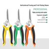 Stainless Steel Garden Pruning Shears: Grafting, Budding, Flower, Branch, and Grape Picking Scissors