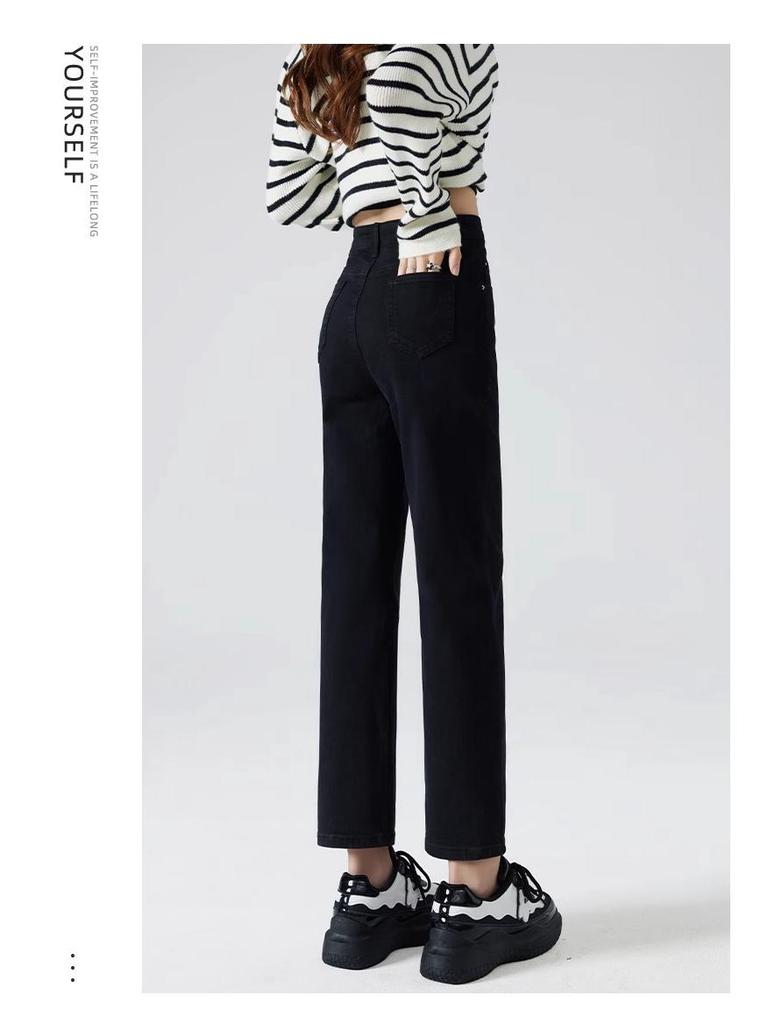 Women's Nine-Point High-Waisted Straight-Leg Slimming Jeans - Summer 2025 Collection