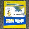 First Grade Transition Prep: Comprehensive Chinese Math, Pinyin, & Characters Practice for Kindergarten to Primary School.