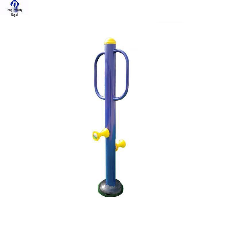 Outdoor Community Fitness Equipment