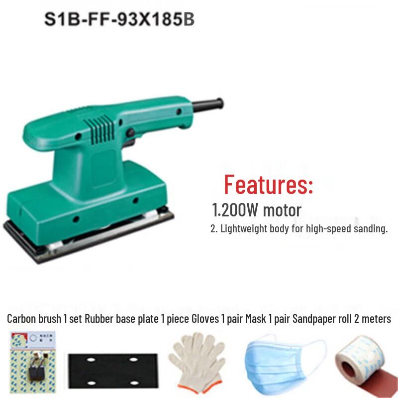 

Dongcheng Electric Flat Sander CN plug (adapter included)