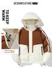 Winter Windproof Unisex Down Jacket - MLB & NY Collaboration, 90% White Duck Down, Color Block, Men's Trendy Coat