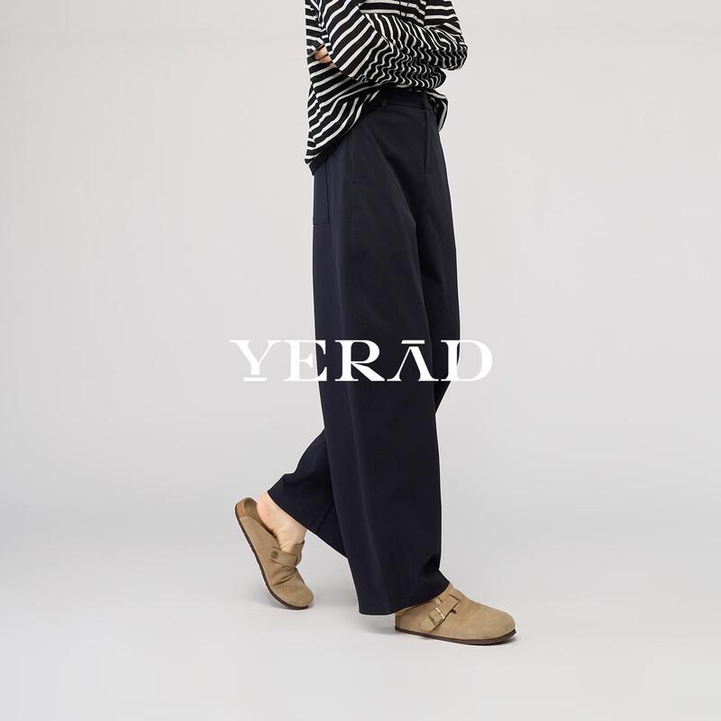 Yalida Women's Retro Blue Stretchy Harem Pants