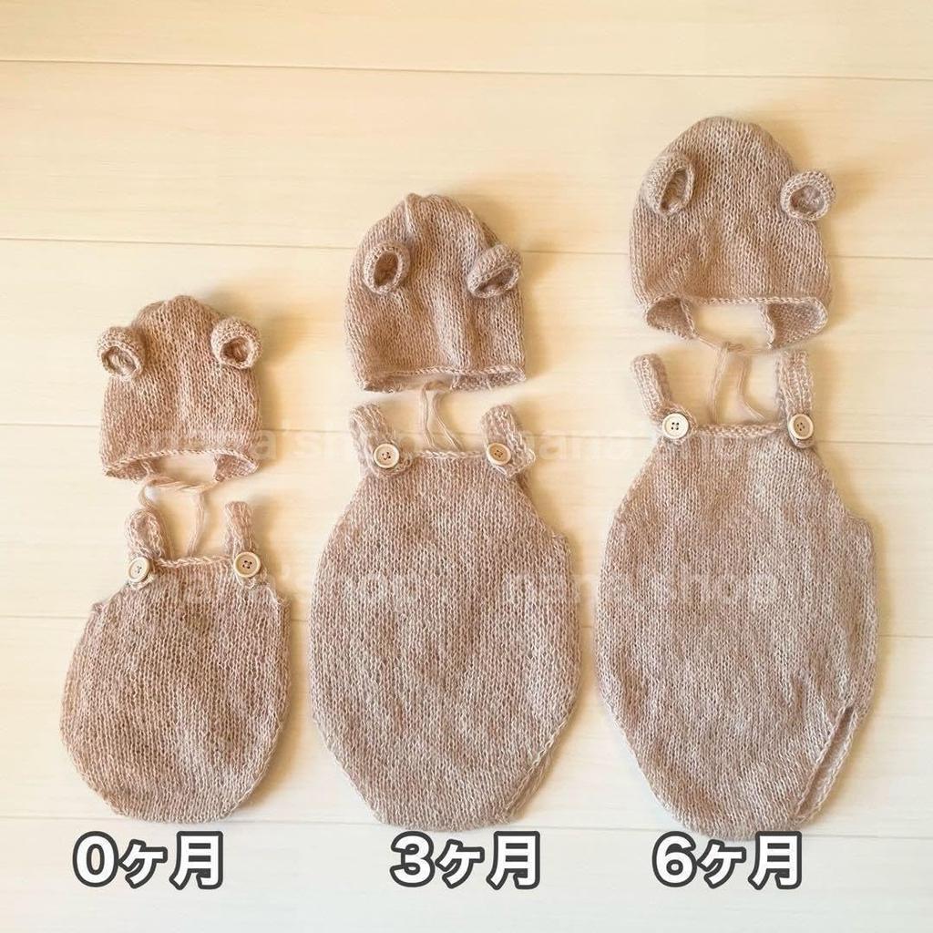 Baby Knit Outfit Bear Ear Bonnet Hat and for Newborn Photo Half 100th Day Celebration 6 Months [NANA's Shop] Set, Overalls, Shoot, Beige, White, Gray,