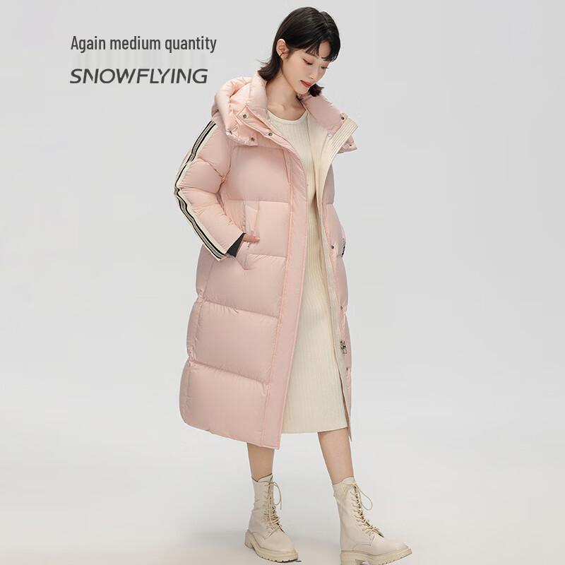 Snowflying Women's Long Hooded Duck Down Jacket