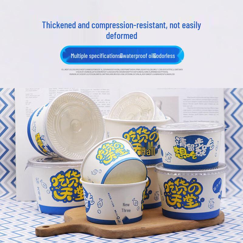 Thickened Disposable Paper Bowls, 500ml (100 Count)