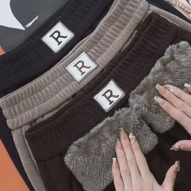 Women's Velvety Thick Chenille Straight Harem Pants - Loose, Large Size, with Pockets In Autumn/Winter Corduroy.