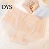 Daily Panties Women Mid Waist Seamless Thin High Elasticity Solid Lady Underpants Color Good Breathability Female Underwear Homewear Briefs