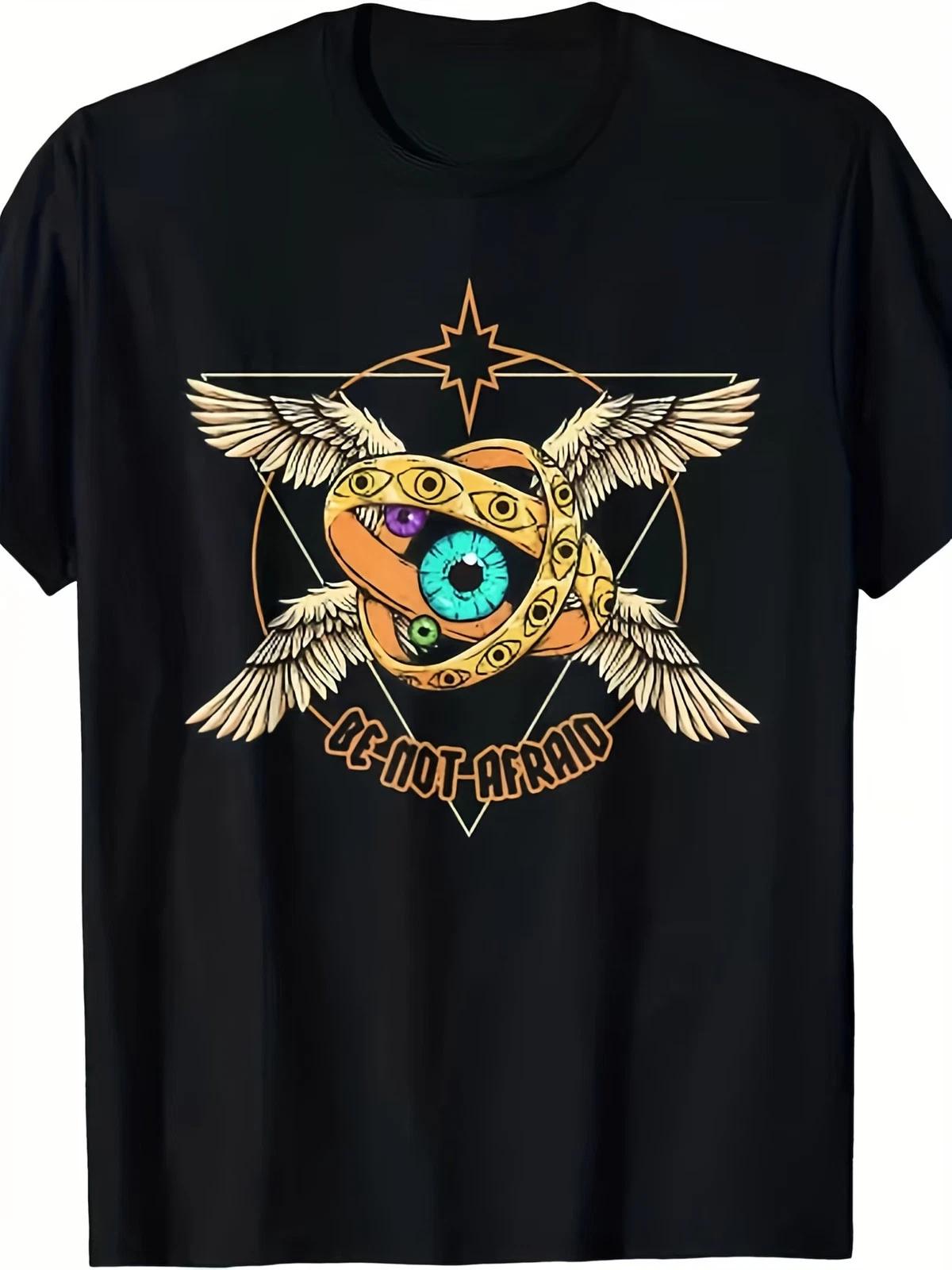 Men S Be Not Afraid Biblically Accurate Angels Seraph Ophanim T-Shirt - Retro Gr S