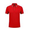 Quick-Dry Ice Silk Collar Polo Shirt Corporate Teams Group Events Custom Printed