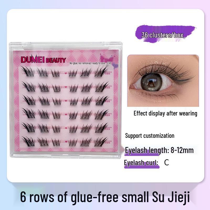 

Подсолнух Кот Эльф Бесклеевые Шестирядные Накладные Ресницы Серии