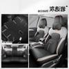 Perforated Leather Seat Covers for Haval M6 Plus 21/25 Models - Full Surround Cushion