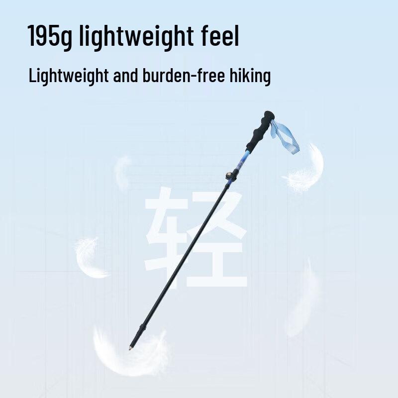 MOBI GARDEN Outdoor Trekking Pole NX23667008