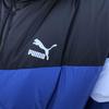 PUMA 928654-03 Unisex Colour Block Puffer Jacket (Blue)