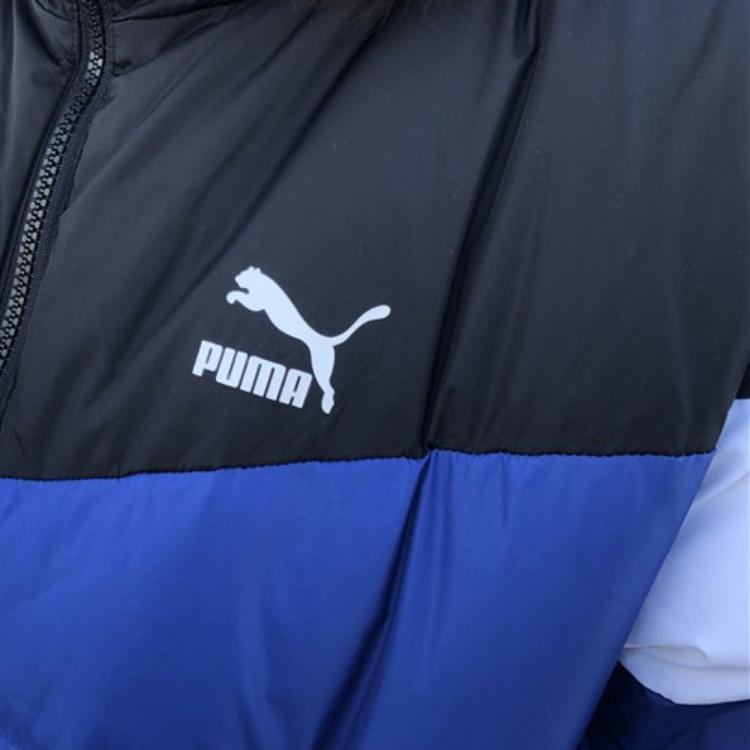 PUMA 928654-03 Unisex Colour Block Puffer Jacket (Blue)