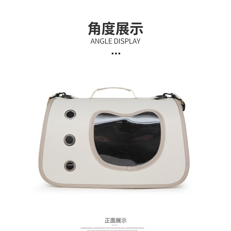 Pet Bag Outing Carrying Bag For Dogs And Cats Messenger Car Small Dog Breathable Large-capacity Side-opening Single-shoulder Cat Bag