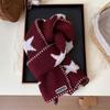 Soft Yarn Knit Scarf Versatile Design Yarn Scarf Cool Warm Wrap Scarf  For Women
