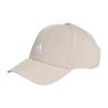 adidas Logo Design - Duckbill Cap Unisex Caps Beige IY8785