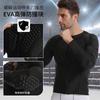 Multi-Sport Protective Long Sleeve Shoulder Guard Top Basketball Football Rugby Skateboarding Skiing Training