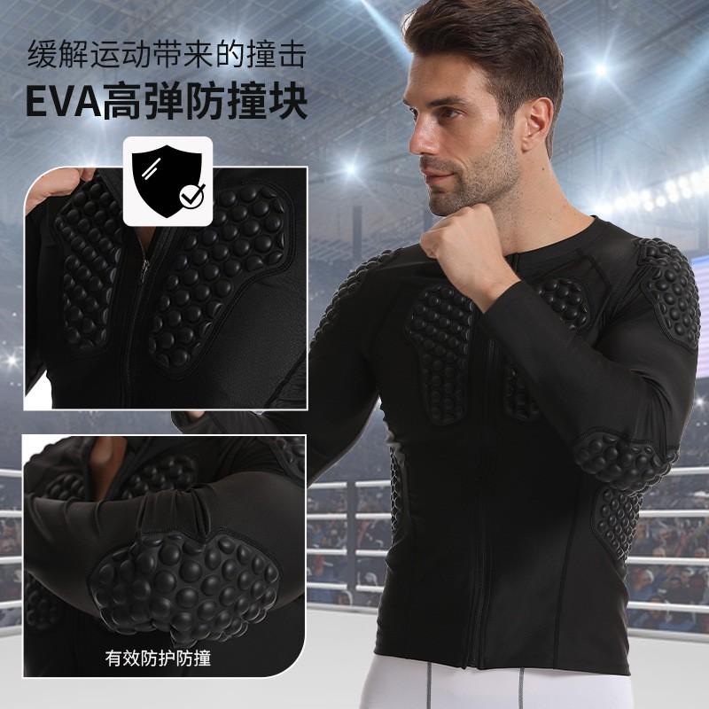 Multi-Sport Protective Long Sleeve Shoulder Guard Top Basketball Football Rugby Skateboarding Skiing Training