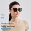 VVC Foldable Polarized Anti-UV Sunglasses