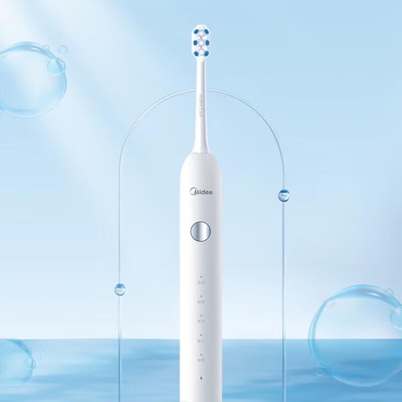 

Midea Automatic Sonic Electric Toothbrush with Soft Bristles