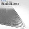 For Kia Sportage NQ5 -2026 4PS Silver Stainless Steel Door Speaker Horn Cover Scratch Resistant Bright Mask