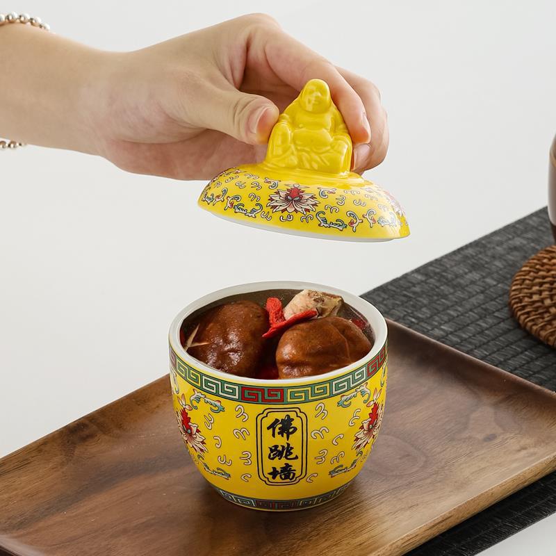 Buddha Jumps Over the Wall Stew Pot Ceramic Jar Restaurant Commercial Retro Soup Pot Household Soup Pot with Lid Water Separator