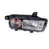 Dongfeng Tianjin EQ1120GA Front Turn Signal & Fog Light Assembly