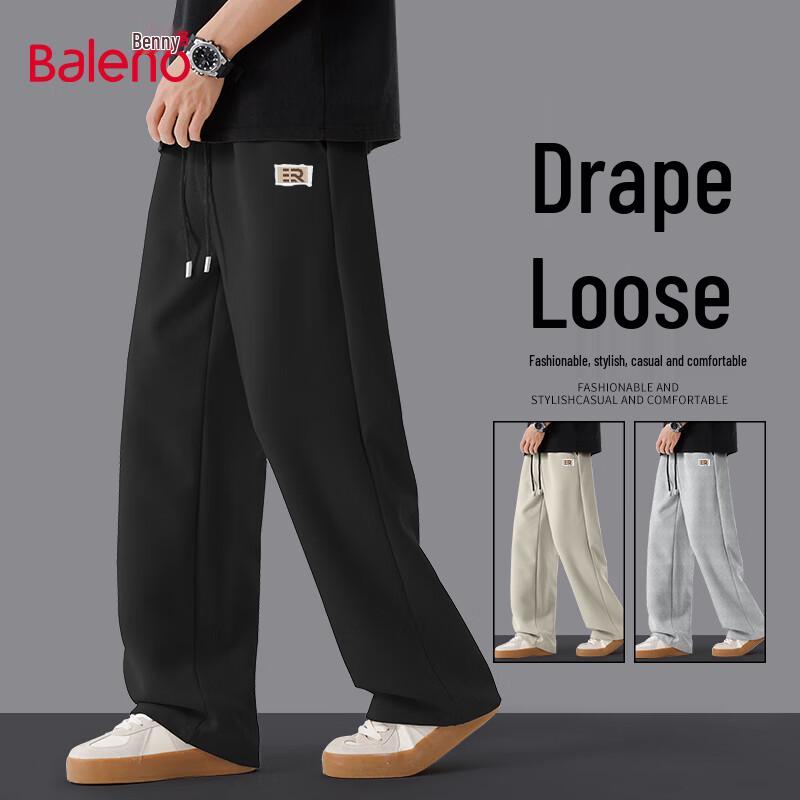 Baleno Men's Loose Fit Wide-Leg Letter Print Casual Sweatpants