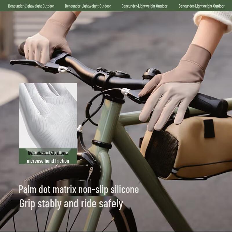 Beneath the Banana Tree Winter Protection Set