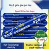 995 High Viscosity Structural Adhesive - Waterproof, Weather-Resistant Silicone Sealant for Doors, Windows, and Tiles.