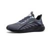 Refreshing and breathable sports shoes Comfortable and simple mesh shoes Low-key versatile contrasting color design men's shoes