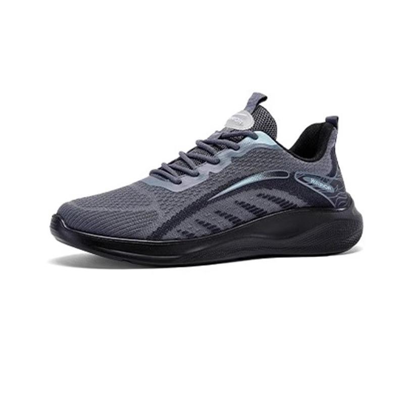 Refreshing and breathable sports shoes Comfortable and simple mesh shoes Low-key versatile contrasting color design men's shoes