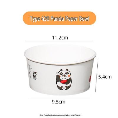 Yudefeng Thickened Panda Disposable Paper Bowl