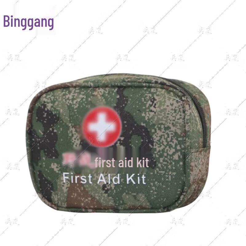 

Binglan Outdoor Emergency First Aid Kit