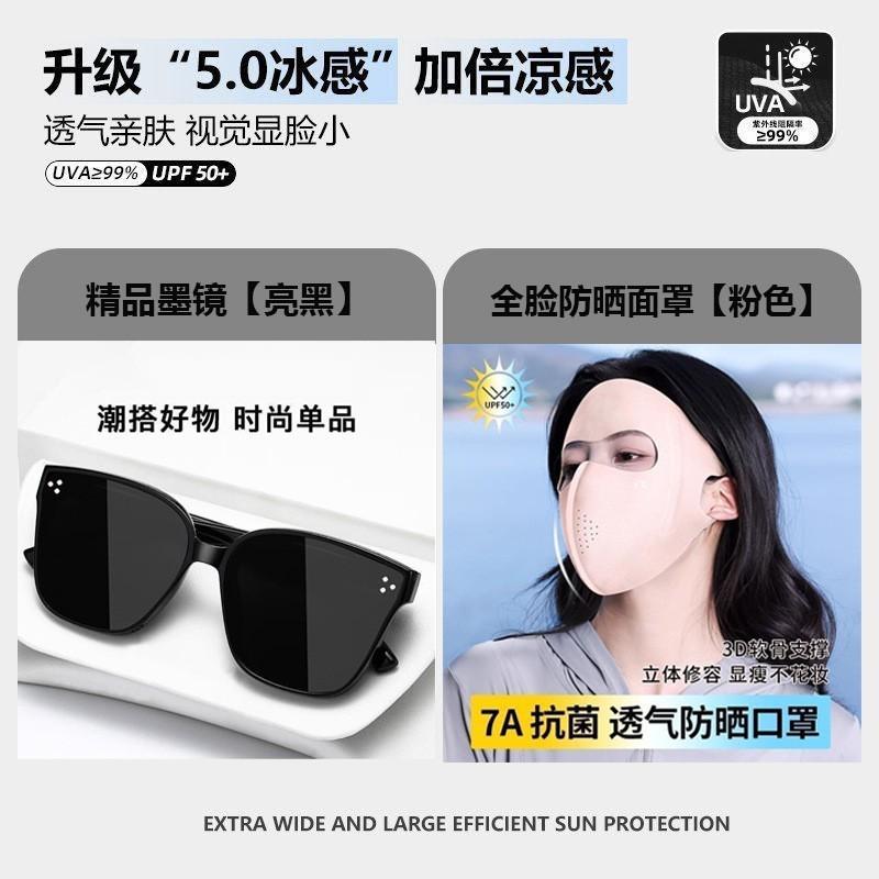 Day and night color-changing cycling glasses outdoor sports bicycle windproof eye protection mountaineering goggles sunglasses women