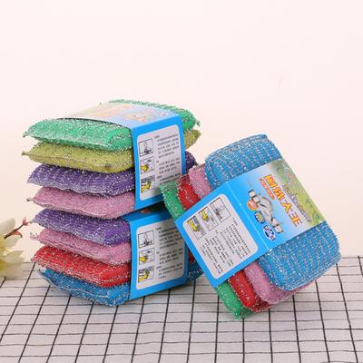 4Pcs/Set Flexible Cleaning Sponge Wide Application Printed Portable Multifunctional Pot Cleaner for Home