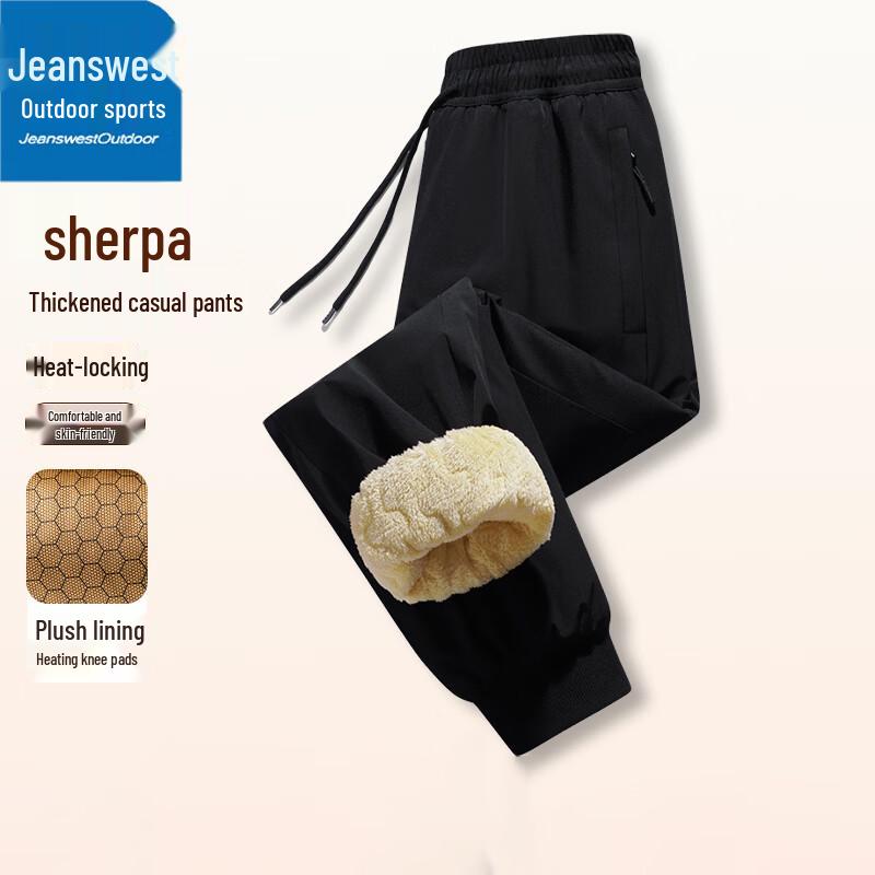 Jeanswest Men's Sherpa Fleece Lined Winter Pants