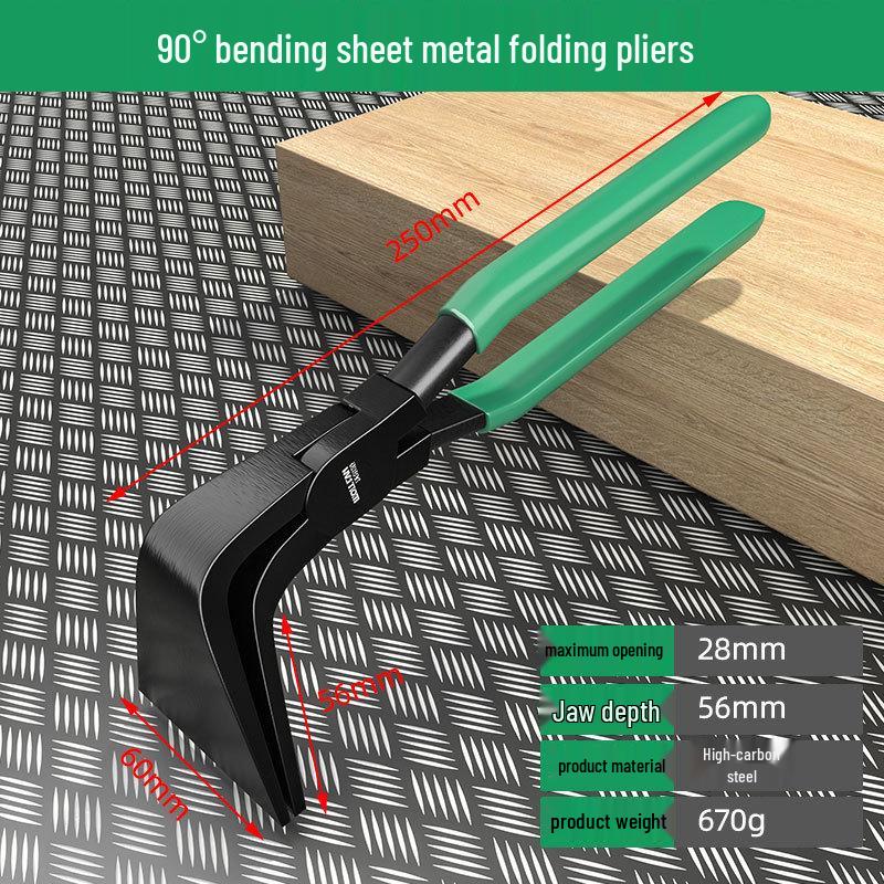 Широкогубные складные листогибочные клещи - Плоскогубцы, Клюв утки, Инструмент для гибки