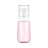 Ultra-Fine Mist Travel Spray Bottle for Moisturizing and Alcohol Solutions, Portable and Refillable.